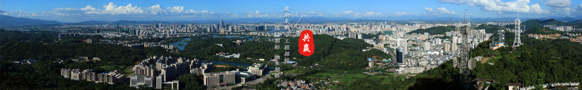 旭陽(yáng)工業(yè)