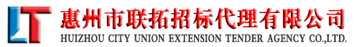 寧波市旭陽(yáng)工業(yè)技術(shù)有限公司