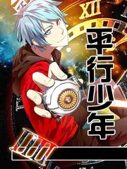 慢综艺回潮行业观察